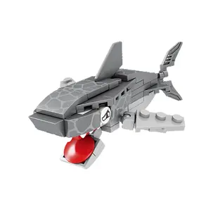 DIY组装砖拼图玩具迷你海洋动物模型玩具3D积木鲨鱼玩具51件