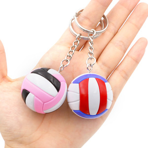 Vente chaude Sports Prix Sac Charme Étudiant Sports Mémorial Charmes Cadeaux Mignon Multicolore Volleyball <span class=keywords><strong>Porte</strong></span>-clés <span class=keywords><strong>à</strong></span> <span class=keywords><strong>mon</strong></span> <span class=keywords><strong>Fils</strong></span> - Product Image 3