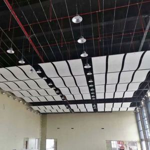 Panneaux acoustiques de plafond Panneaux de laine de verre Acoustique - Product Image 4