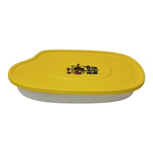 Coperchi in Plastica Personalizzati all'Ingrosso per Contenitori Alimentari Rettangolari Usa e Getta, Personalizza Senza Sforzo le Tue Scatole Pranzo - Product Image 4