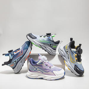 <span class=keywords><strong>Lot</strong></span> en Gros de Chaussures Enfants Seconde Main : Baskets, Sandales, Chaussures Scolaires et de Sport - Product Image 1