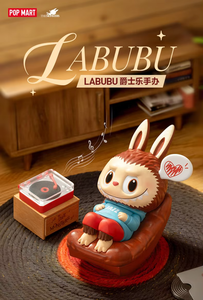 Figura de Jazz Labubu de POPMART the MONSTERSES 100% Nueva y Original, Ideal para Decoración de Escritorio y Colección, Figura de <span class=keywords><strong>Anime</strong></span> - Product Image 6
