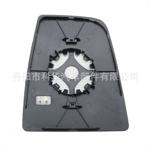 Cubierta de Espejo para Ford Transit Mk8 14-BK31-17K740-BA, Material ABS, Juego Completo, Fácil Instalación - Product Image 1