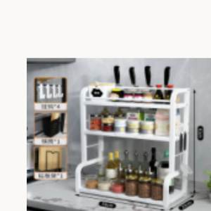 Meuble de salon de style moderne avec support à fleurs 36906-139/140/141/142/143/144 - Product Image 3