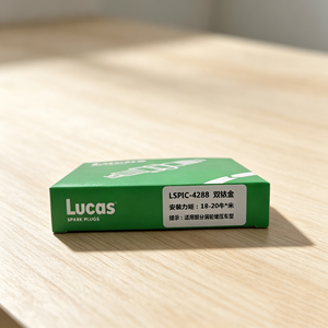 Candela Iridium <span class=keywords><strong>Lucas</strong></span> di Alta Qualità Nuova per Riparazione Motori <span class=keywords><strong>Auto</strong></span>, Codice OE 4288, Garanzia 1 Anno, Filettatura M14x1.25 per Mercedes-Benz - Product Image 1