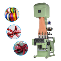 Machine à tisser les étiquettes en coton Muller à vendre, machine à étiquettes tissées informatisée avec fonction Jacquard