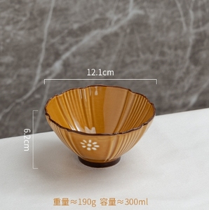 Japonés emperatriz Luz de lujo avanzado Sentido de cerámica vajilla alto nivel de apariencia hogar tazón plato conjunto ensaladera - Product Image 6