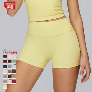 Pantalones Cortos de Yoga de Cintura Alta Disko Sport para Mujer, Pantalones Cortos Deportivos Elásticos en Cuatro Direcciones para Correr CDK8519 - Product Image 1