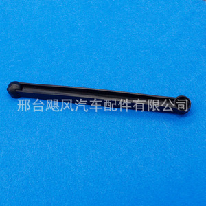 Kit de Reparación de Buje Conector de Palanca de Cambios Manual Opel Vauxhall 758947A, Juego para Reemplazo y Reparación - Product Image 1