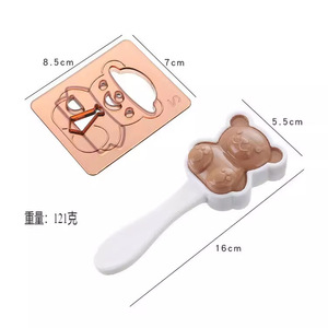 ชุดแม่พิมพ์ข้าวปั้นรูปตุ๊กตาการ์ตูน สำหรับทำซูชิ บิ่นโต ใช้ในครัว DIY - Product Image 2