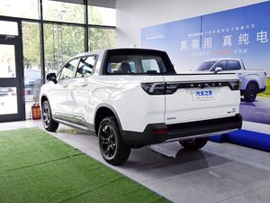 Horizon 460 km, Tracción en las Cuatro Ruedas, Versión Máxima, Almacenamiento Oculto de 48 L, Potencia V2L de 3.3 kW, 150-200 kW, 300-400 Nm, Batería LFP de 73 kWh, Eléctrico - Product Image 4