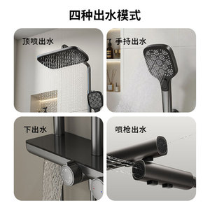 Jboyurn Shower Set Rectangle Top <b>Spray</b> Wall <b>Mounted</b> Four Function Bathroom - Product Image 2