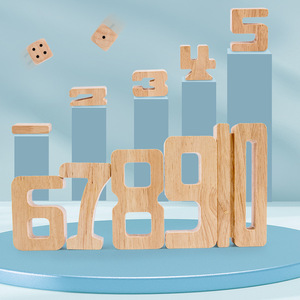 30pcs Kids Math Learning Digital Toys Wooden <strong>Number</strong> <strong>Blocks</strong> 1-10 Digital Building <strong>Block</strong> - Product Image 2