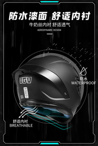 Casques intégraux approuvés ECE pour hommes nouvel état matériel ABS équipement de <span class=keywords><strong>moto</strong></span> à prix d'usine - Product Image 3