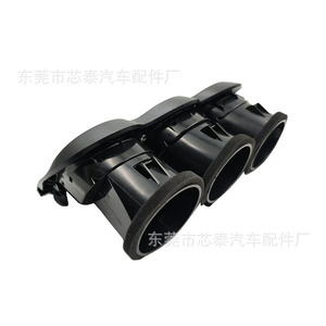 Cubierta de Ventilación Central del Tablero para Nissan Altima, Tipo Clip-On de ABS, 70076-AA - Product Image 3