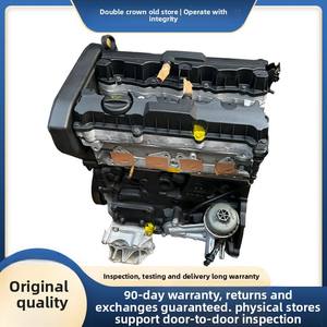 Ensemble Moteur pour Peugeot 307 Citroën C5 Triumph 2.0 C2 Sagitar Elysee 1.6 Citroën <span class=keywords><strong>C4</strong></span> 206 1.4 408 Moteur de Haute Qualité Très Vendu - Product Image 2