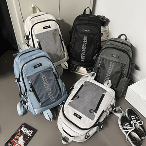 Công suất lớn thể thao giản dị Ba lô thiết kế thời trang mới với dây kéo không thấm nước polyester thư du lịch - Product Image 1