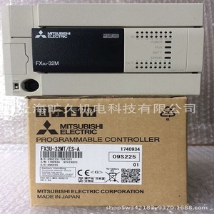 Contrôleur programmable Mitsubishi Electric FX3U-32MT/ES-A 32 I/O PLC fabriqué au Japon - Product Image 1