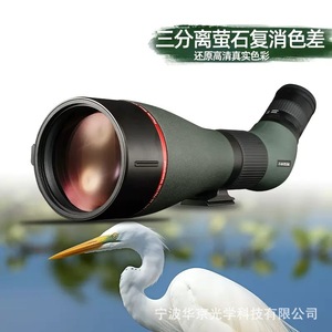 กล้องส่องทางไกลแพนด้า 25-75X100 มม. ฟลูออไรต์ APO ความคมชัดสูง สำหรับการสังเกตธรรมชาติ - Product Image 3