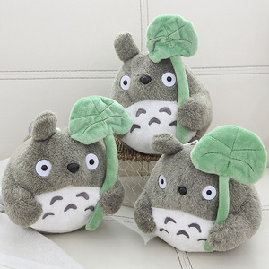 Poupée <span class=keywords><strong>Totoro</strong></span> mignonne de style japonais populaire transfrontalier avec oreiller <span class=keywords><strong>Totoro</strong></span> <span class=keywords><strong>feuille</strong></span> de lotus, jouet en peluche, petit pendentif, vente en gros en stock - Product Image 4