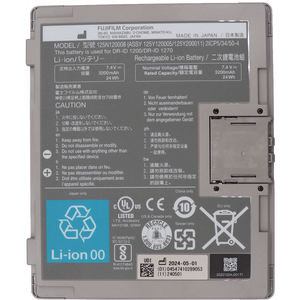 UGB Neue 125N120008 FUJI <span class=keywords><strong>DR</strong></span>-ID 1200 125N120008 125Y120005 7,4V 24Wh 3200mAh Medizinische Batterie - Product Image 1