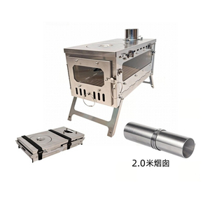 KINDO-Ultra-Ti 纯钛多功能折叠柴火炉 便携式户外野营徒步帐篷取暖 - Product Image 6