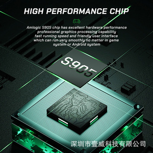 Sıcak satış süper konsol G36 Pro Retro <span class=keywords><strong>Video</strong></span> oyunu konsolu 256GB PS1 için 120000 + oyunlar/GBA/MD/CPS Gamepad ile çocuk hediye Gam - Product Image 5