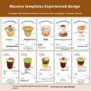 Personalizzabile ad alto livello carta Latte chicco di caffè piccolo Design creativo bidimensionale codice di carta stampa in cartone - Product Image 4