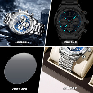 Binbond Men's Quartz Watch Stainless Steel Band Chronograph Tachymeter Calendar Luminous Blue Dial 30M Waterproof - Product Image 2
