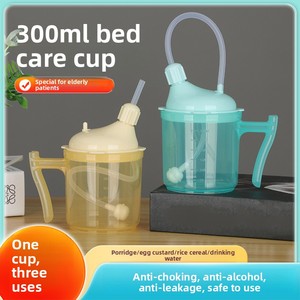 Vaso <span class=keywords><strong>de</strong></span> PP para Dieta Líquida para Pacientes Postrados en Cama; Vaso con Pajita Antiderrames y Antiasfixia para Personas Mayores y Mujeres Embarazadas - Product Image 2