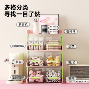 Caja de Almacenamiento para Bolsitas de Té, Organizador de Oficina Transparente con Múltiples Cajones, para Escritorio o Cafetería, Tipo Rectangular Vertical, Material PP - Product Image 1