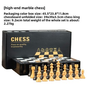 Jeu d'échecs international de haute qualité en matériaux écologiques haut de gamme, coffret cadeau, grand jeu pliable <span class=keywords><strong>tridimensionnel</strong></span> - Product Image 4