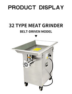 サイズ32多機能肉挽き器サイズ32 42 52市販肉ミンサーサイズ32 - Product Image 2