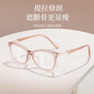 Monture de lunettes œil de chat Tr8253 pour femmes, verres en résine anti-lumière bleue, monture complète, design tendance, origine Danyang - Product Image 3