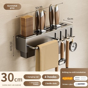 Estante <span class=keywords><strong>de</strong></span> Almacenamiento Multifuncional <span class=keywords><strong>de</strong></span> Acero al Carbono <span class=keywords><strong>para</strong></span> <span class=keywords><strong>Cocina</strong></span>, Soporte <span class=keywords><strong>de</strong></span> Pared <span class=keywords><strong>para</strong></span> Utensilios <span class=keywords><strong>de</strong></span> <span class=keywords><strong>Cocina</strong></span> - Product Image 3