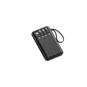 Vente flash - Mini chargeur de téléphone portable 20W à charge rapide, capacité 10000mah, avec câble intégré pour téléphone - Product Image 2
