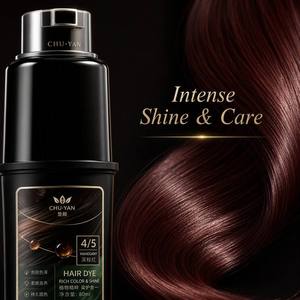 Crema de Coloración Capilar Rojo Vino Vibrante Chuyan - Tonos Borgoña Intensos - Pigmento de Larga Duración para Amantes de la Moda - Product Image 2