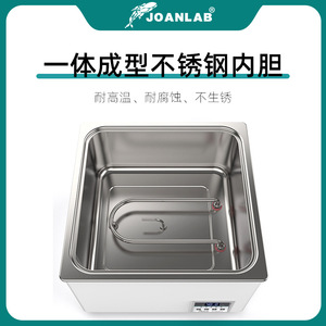 ถังทำความร้อนในห้องปฏิบัติการแบบดิจิตอล Joanlab Water Bath 4 ช่อง ทำจากสแตนเลส - Product Image 4