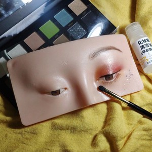 Reusable Soft Silicone Face <b>Practice</b> Board Real Skin Feel Makeup Eye Lash Training <b>Pad</b> - Product Image 4