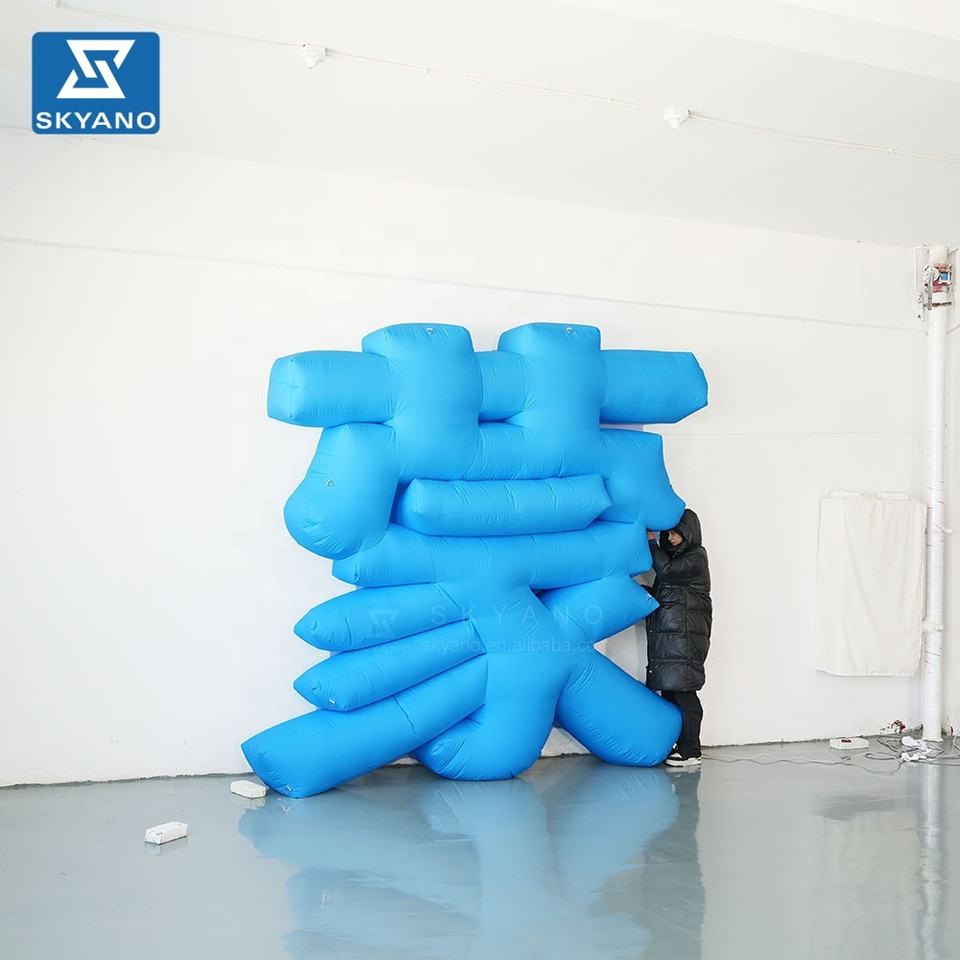 Giant Inflatable Letter Number Model Shopping Mall Festival Advertising ...