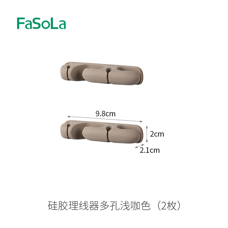 Two perforated sheets (light brown)