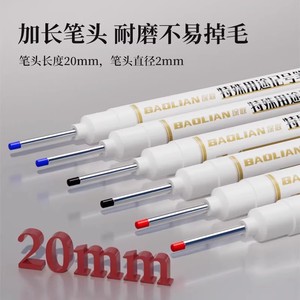 Baolian Long Tip Oil-based Marker Pen 10mm Waterproof Permanent Ink For Construction Carpentry Deep Hole Marking - Product Image 3