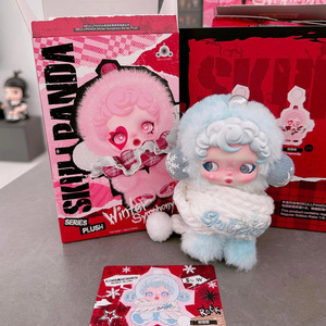 Winter Symphony Series Cute Cinnamoroll Vinyl Action Figure Collectible Pendentif Face Doll Perfect Surprise Christmas - Product Image 2