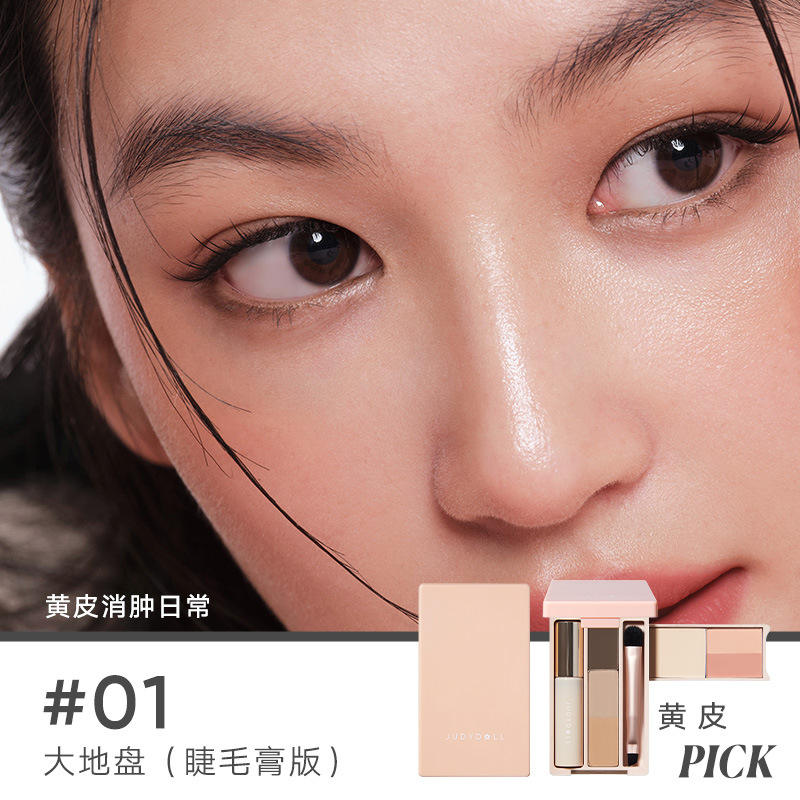 01 grande assiette-version mascara-95g