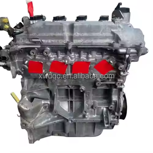 HR15ญี่ปุ่นออริจินอล1.6L นกสีฟ้า HR16เครื่องยนต์เบนซินใช้สำหรับ Nissan <span class=keywords><strong>Sunshine</strong></span> Qida มาตรฐาน1598cc - Product Image 2