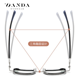 Gafas Danda con montura cuadrada, lentes grises de borde completo Cr39, gafas ópticas para mujer TJ813 - Product Image 5