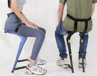 Eminent E-60 Chaise de marche pliable, portable et portable, avec fonction d'exosquelette, pour travailleurs debout, capacité de charge 300 lb, hauteur réglable