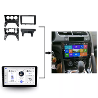 Fascia pour autoradio 9 pouces pour PEUGEOT 2009 2016-3008, cadre de boîtier de lecteur Android, couverture de tableau de bord stéréo 2 Din