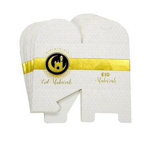 Nouvelle Arrivée - Boîte Cadeau Ramadan Kareem en Forme de Kaaba de la Mecque - Simulation de Mosquée Islamique - Idéale pour Bonbons et Cadeaux de l'Aïd Moubarak - Product Image 6