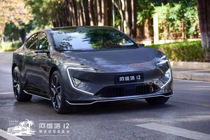 2024 Changan intelligente Avatr 12 SUV elettrico puro Best-seller nuova auto energetica 90KW 700KM a lungo raggio <span class=keywords><strong>4</strong></span> porte 5 posti Hua Wei - Product Image 4